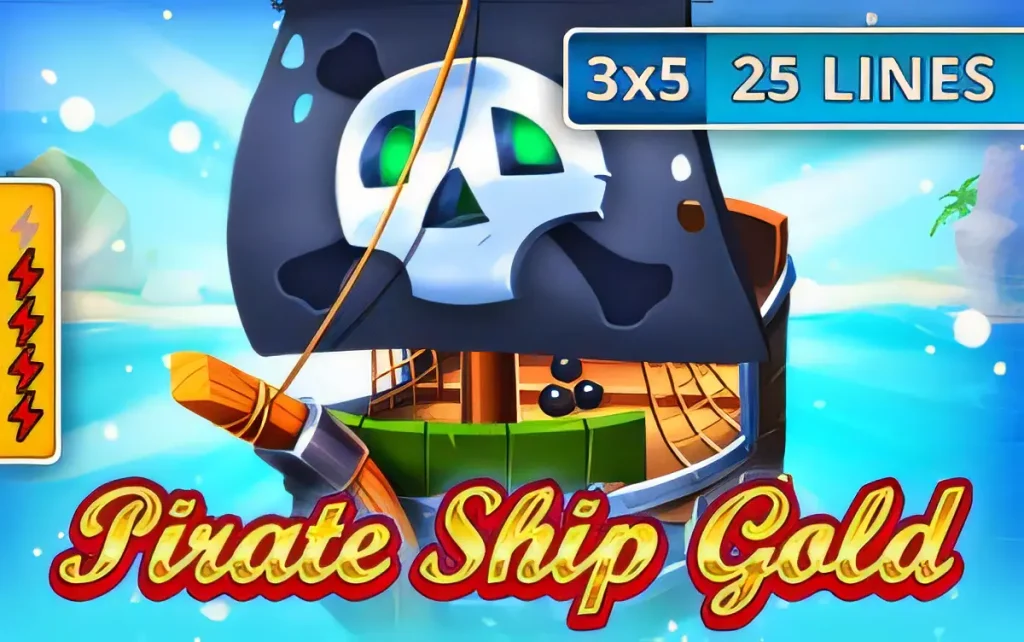 3reyeas-pirateship
