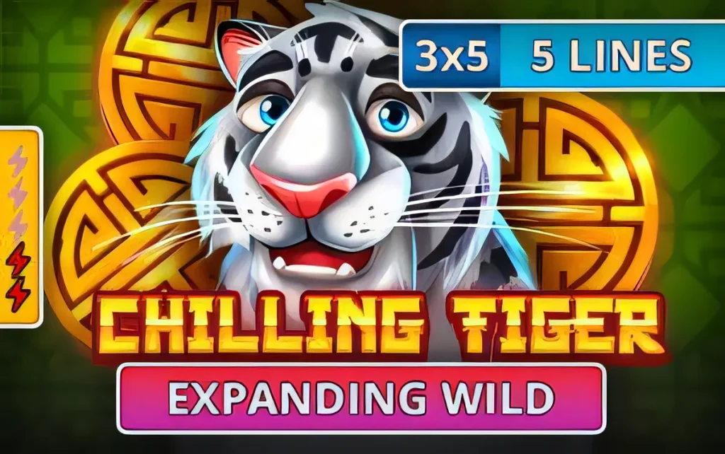 3reyeas-tiger