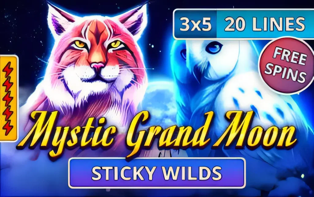 3reyes-grandmoon